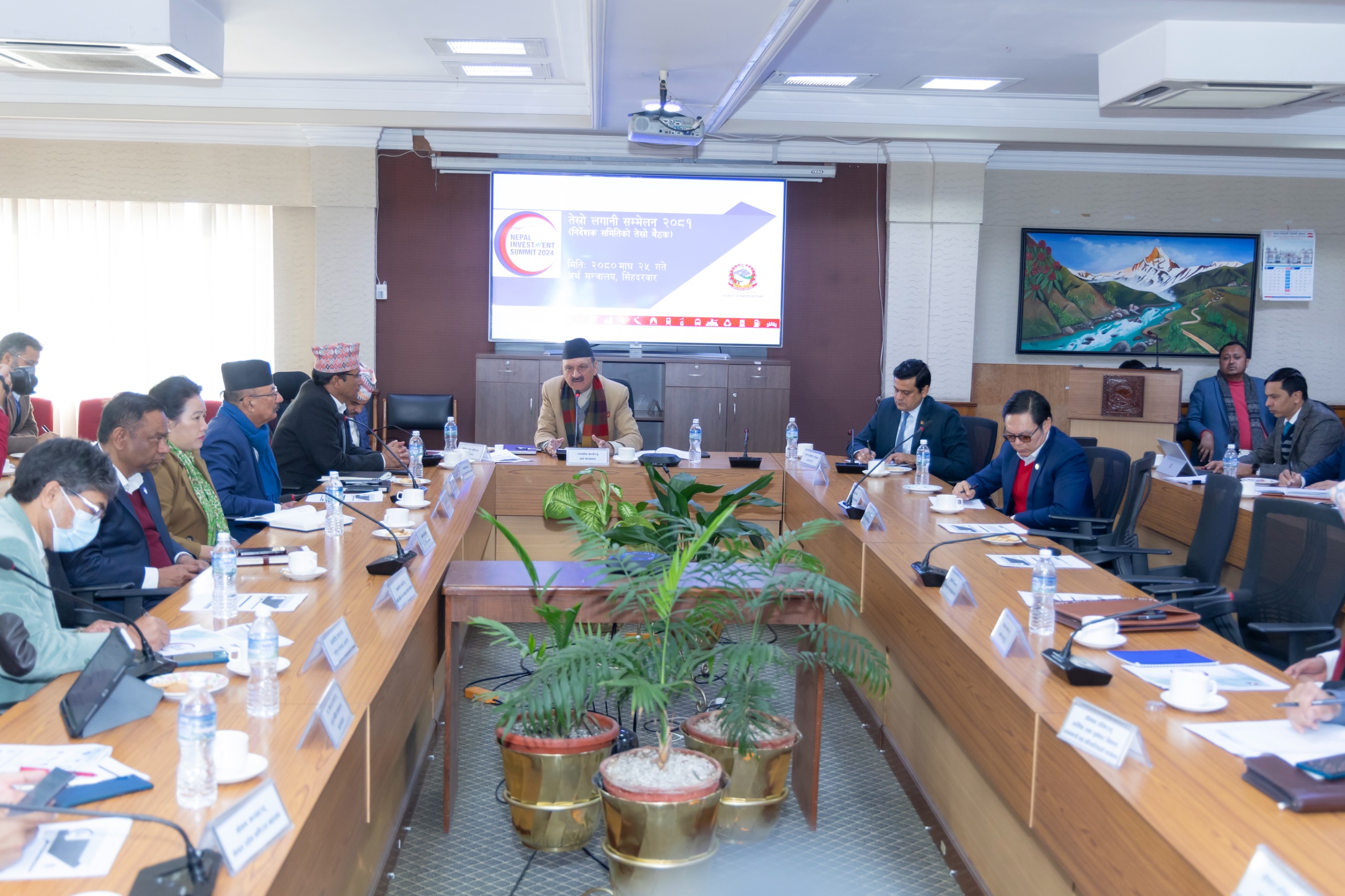 नेपाल लगानीको उत्कृष्ट गन्तव्य हो भन्ने सन्देश विश्व समुदायमा पुर्याउने लगानी सम्मेलनको प्रमुख ध्येय : अर्थमन्त्री