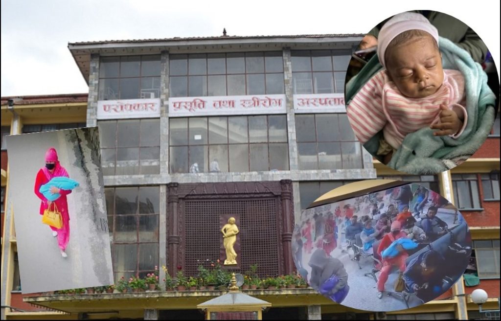 विवाह गरेको लामो समय सम्म सन्तान नभएपछि चोरी गरेकी थिइन् मनिषाले शिशु ,महिलाकी दिदी र श्रीमान पनि प्रहरीको नियन्त्रणमा