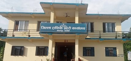 ट्राफिक कारबाहीबाट एकैदिन २६ लाख ६० हजार राजस्व सङ्कलन