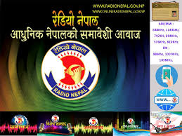 रेडियो नेपालद्वारा बज्जिका भाषामा समाचार प्रसारण