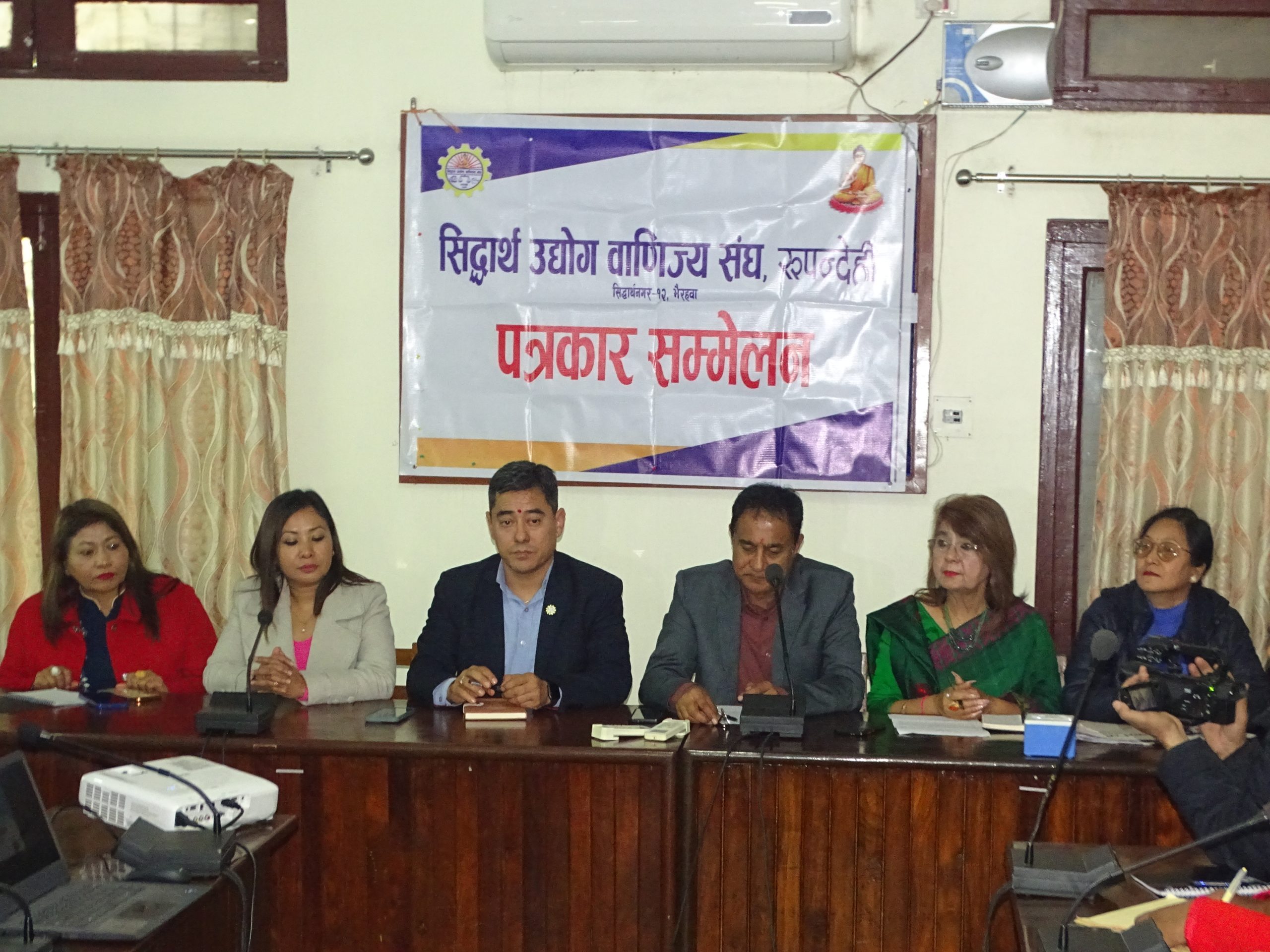 भैरहवामा भोलिदेखि राष्ट्रिय महिला उद्यमी सम्मेलन