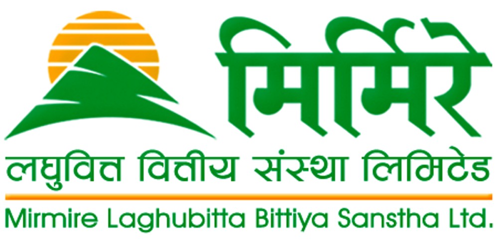मिर्मिरे लघुवित्तको फागुन १४ बस्दैछ एजीएम