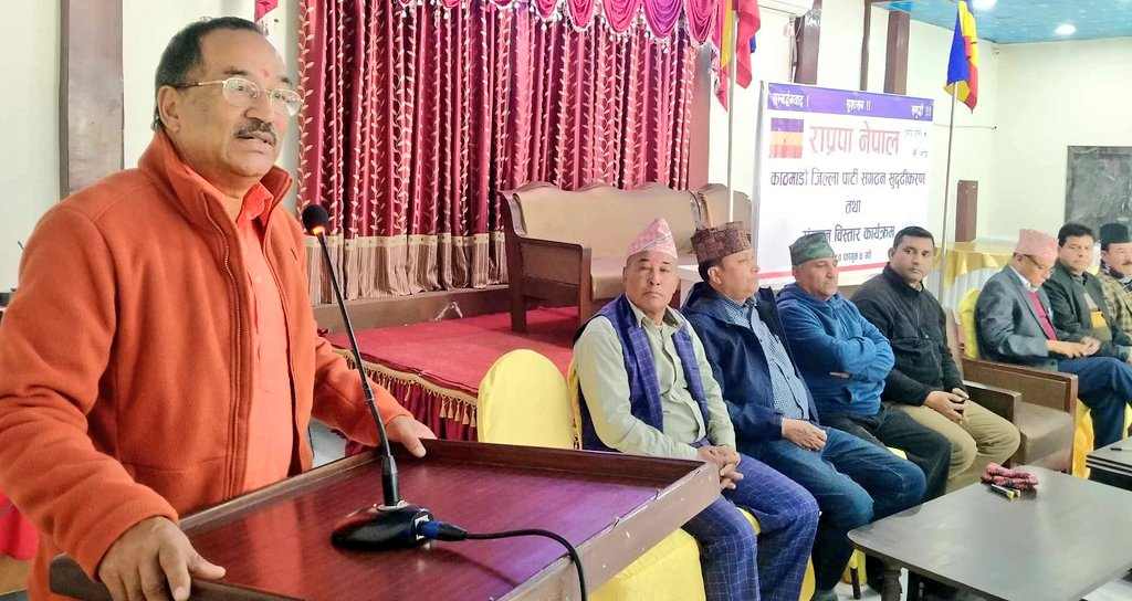 देश भ्रष्टहरूका लागि स्वर्ग भयो, ब्यवस्था फेरौं  : कमल थापा