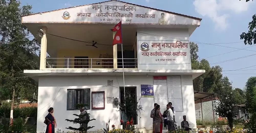 भानु साहित्य उद्यानका लागि जग्गा अधिग्रहण प्रक्रिया सुरु