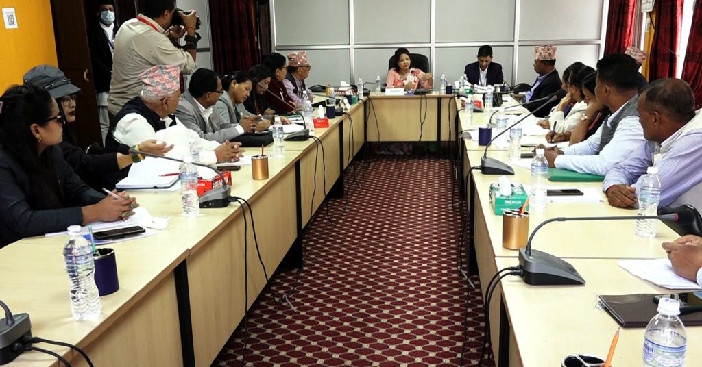 संसदीय समितिबाट खाद्य स्वच्छता विधेयक पारित