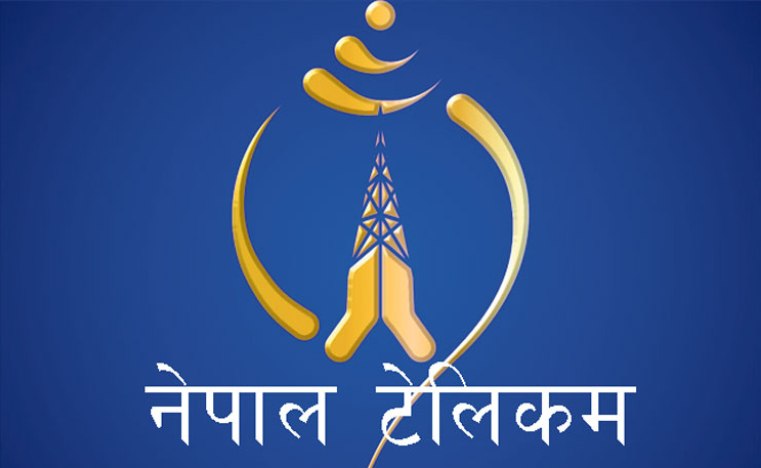 नेपाल टेलिकमको खुद नाफा घट्यो