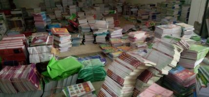 पाठ्यक्रम र मूल्याङ्कन प्रणालीको पुनरावलोकन गरिने