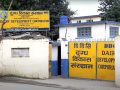दुग्ध विकास संस्थानको क्षमता विस्तारका लागि प्रदेश सरकारसमक्ष प्रस्ताव