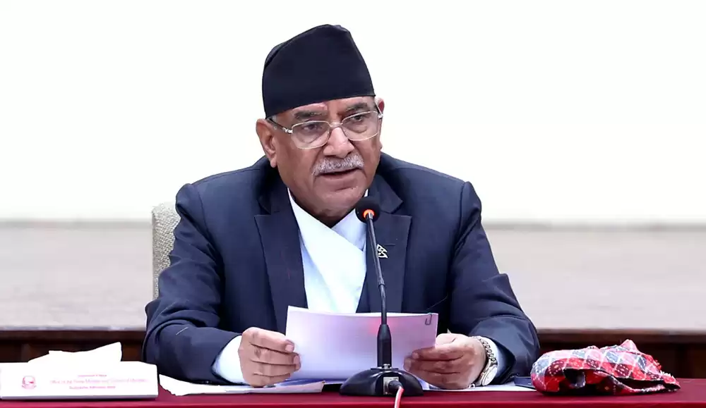 विभेदका सम्पूर्ण स्वरूपको अन्त्य अनिवार्य छ : प्रधानमन्त्री