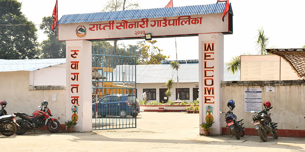  बजेट अभावमा राप्ती सोनारी रङ्गशाला अलपत्र
