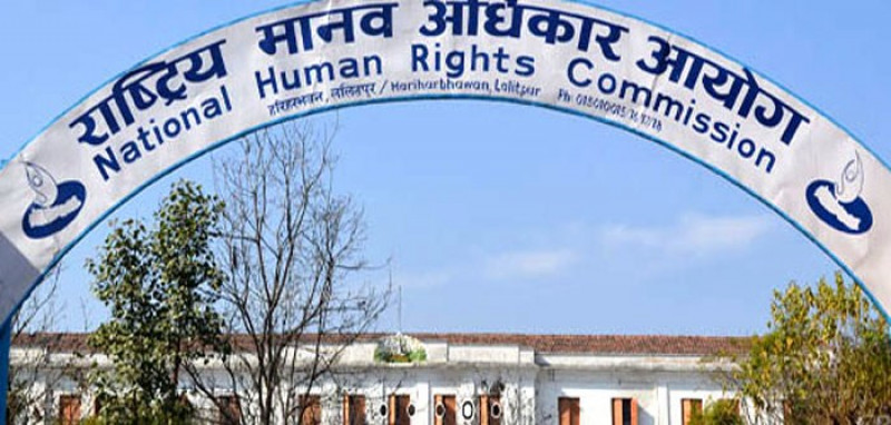 मानव अधिकार आयोगको प्रतिवेदन कार्यान्वयन गर्न सरकारसँग कांग्रेसको माग