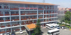 संघीय संसदका चार समितिको बैठक बस्दै