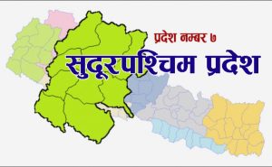 सुदूरपश्चिमका पाँच पर्यटकीयस्थलमा पूर्वाधार निर्माण गरिँदै