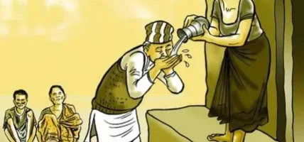 जातीय विभेद तथा छुवाछुत अन्त्यका लागि मुगुमा सामूहिक सहभोज