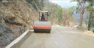 कान्तिलोकपथ सञ्चालनमा