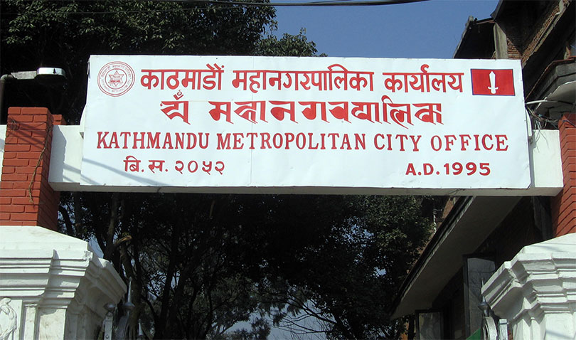 स्थानीय उत्पादन बजारीकरण गर्न कोसेली घर कार्यक्रम