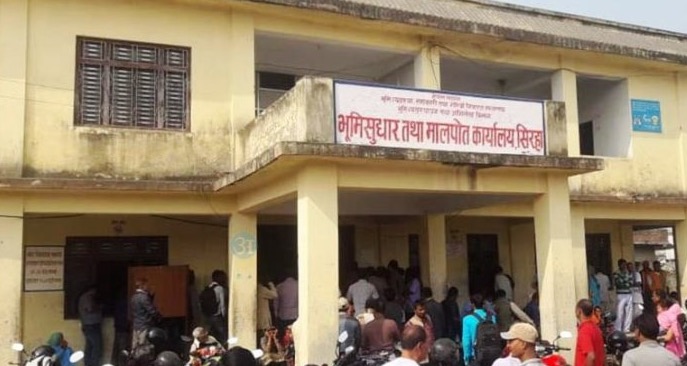 सिरहा मालपोत कार्यलय प्रमुखकै मिलोमतोमा लेखापढी व्यवसायीको ब्रहम्लुट