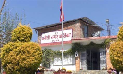 पनौती नगरपालिकाले बाढी प्रभावितलाई ३० लाख सहयोग गर्दै