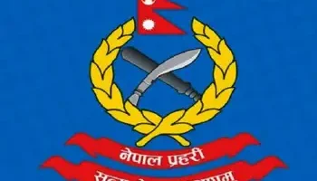 अपराध अनुसन्धानमा सूचनाप्रविधिको प्रयोग सहजतासँगै चुनौती