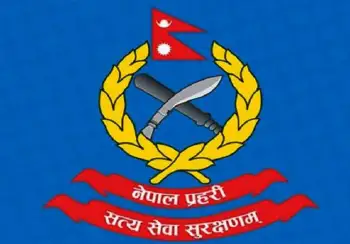 अपराध अनुसन्धानमा सूचनाप्रविधिको प्रयोग सहजतासँगै चुनौती