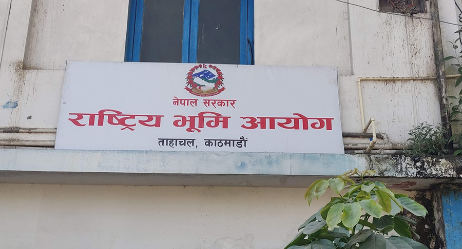 इलाममा ३७८ परिवारलाई जग्गाधनी प्रमाणपत्र वितरण