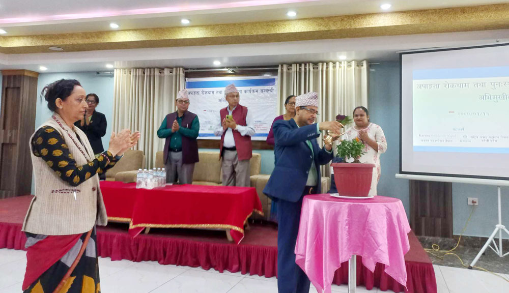 झापासहित तीन जिल्लामा अपाङ्गता रोकथाम कार्यक्रम सञ्चालन हुने