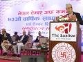 ‘बजेट कार्यान्वयन भए मुलुकको अर्थतन्त्रले गति लिनेछ’