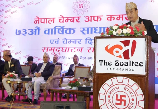‘बजेट कार्यान्वयन भए मुलुकको अर्थतन्त्रले गति लिनेछ’ ‘बजेट कार्यान्वयन भए मुलुकको अर्थतन्त्रले गति लिनेछ’