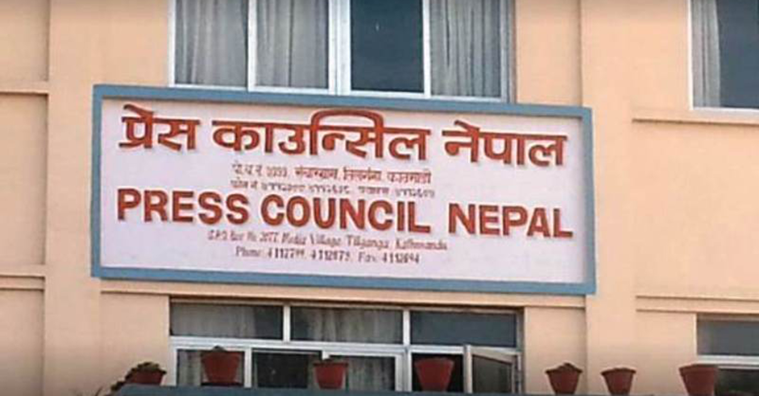 आचारसंहिता उल्लङ्घन गरेको आरोपमा आयोगद्वारा स्पष्टीकरण माग