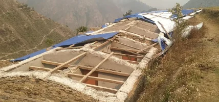 आजको मौसमः चार प्रदेशमा हावाहुरी चल्न सक्ने, सतर्कता अपनाउन अनुरोध