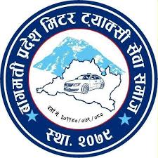 सेवा समाजले ईश्वरपुरमा १३ वटा डिप बोरिङ गाडयो