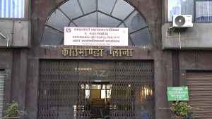 स्रोतमै फोहर वर्गीकरण गर्न कामपाको आग्रह