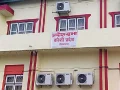 निजी क्षेत्रसँगको सहकार्यमा समृद्धि अभियान अघि बढाइने