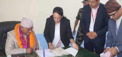 लुम्बिनी प्रदेशका मुख्यमन्त्रीद्वारा पदभार ग्रहण
