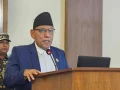आधारभूत सिद्धान्तबाहेकका विषयमा राष्ट्रिय सहमतिका आधारमा संविधान संशोधन गर्न सकिन्छ :अध्यक्ष दाहाल आधारभूत सिद्धान्तबाहेकका विषयमा राष्ट्रिय सहमतिका आधारमा संविधान संशोधन गर्न सकिन्छ :अध्यक्ष दाहाल