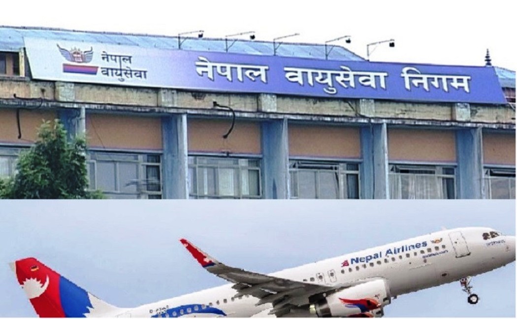 वायुसेवा निगमद्वारा दुई कोषलाई ४३ करोड भुक्तानी