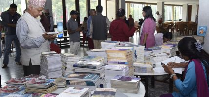 राष्ट्रियसभा गृहमा करिब ५ सय लेखिकाका एक हजार पुस्तक प्रदर्शनीमा