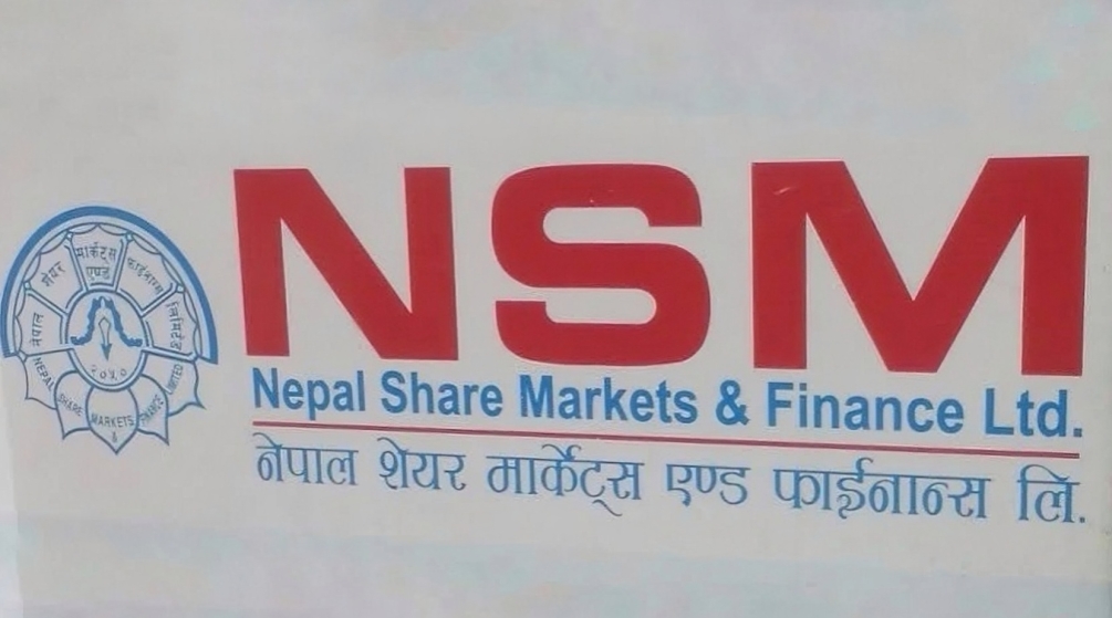 नेपाल सेयर मार्केट्स एन्ड फाइनान्सको संयोजकमा अधिकारी