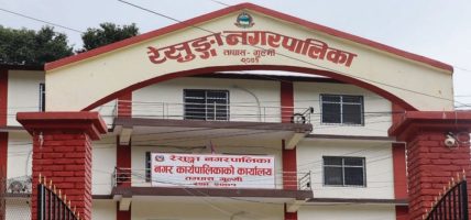 सर्वोत्कृष्ट उद्यमी पुरस्कृत