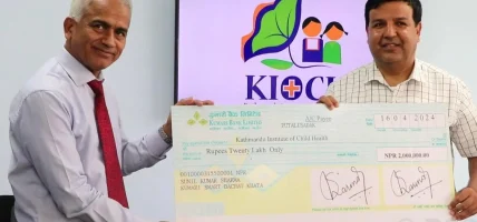 सांसद डा शर्माद्वारा बाल अस्पताललाई २० लाख सहयोग