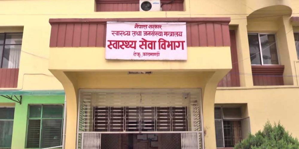 स्वास्थ्य बीमा ऐन संसोधनः अब हरेक तहमा सेवाप्रदायक संस्था रहने