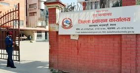 काठमाडौँ प्रशासनद्वारा ७ फार्मेसीको अनुगमन, ६ मापदण्ड विपरीत सञ्चालन