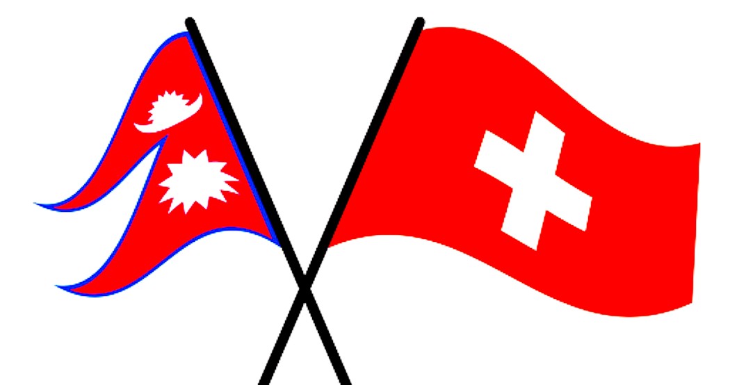 कोसी प्रदेशको पर्यटन प्रवर्द्धनमा स्वीस सरकारको सहयोग