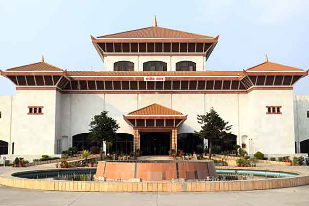 जलस्रोत विधेयकमाथि समितिमा छलफल सुरु