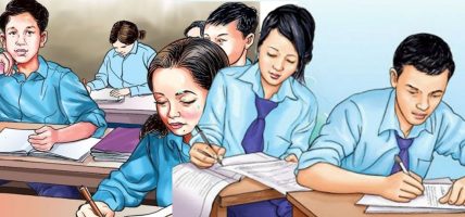 एसइईको तयारी पूराः जापानसहित देशभर एक हजार ९६६ परीक्षा केन्द्र निर्धारण