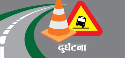 चन्द्रागिरीमा हाइस दुर्घटना हुँदा एक जनाको मृत्यु