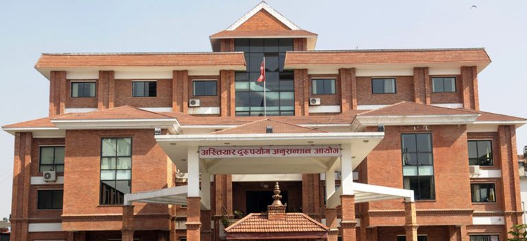 इञ्जिनियरविरुद्ध मुद्दा दायर इञ्जिनियरविरुद्ध मुद्दा दायर