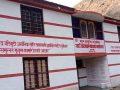 मुगुमा निःशुल्क शैक्षिक सामग्रीले विद्यार्थीलाई राहत, दातृ संस्थाप्रति खुशी