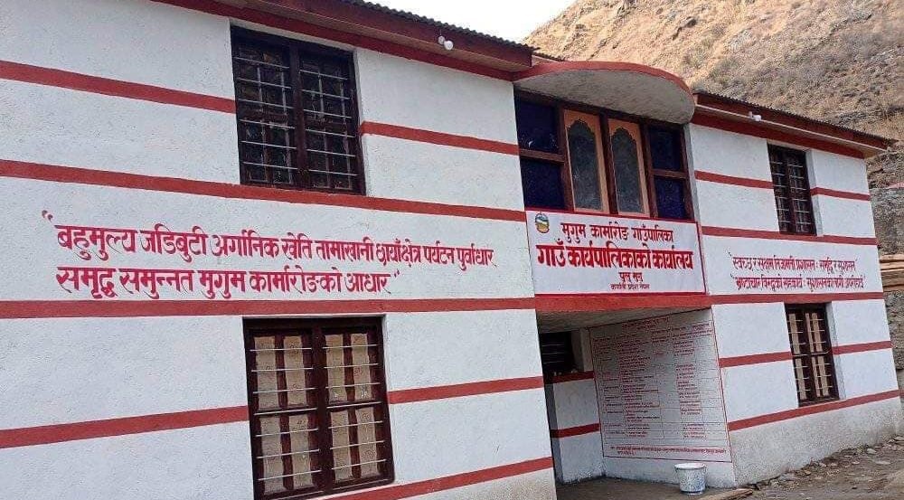 मुगुमा निःशुल्क शैक्षिक सामग्रीले विद्यार्थीलाई राहत, दातृ संस्थाप्रति खुशी