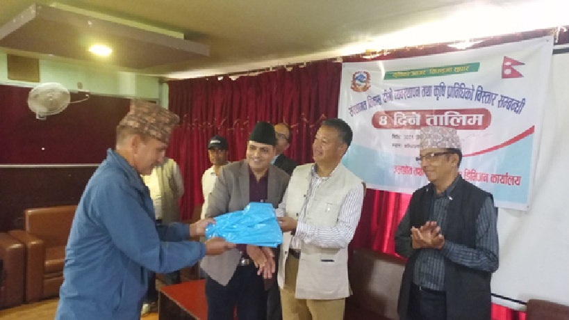 कृषिलाई व्यवसायी र प्रविधिमैत्री बनाउन जोड